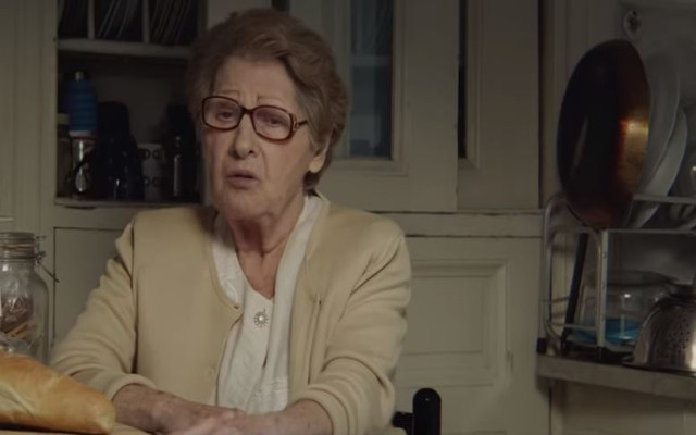 Γεύση από γιαούρτι και στάχτη