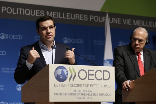 Greece should stay the course on reforms, privatisation OECD report says