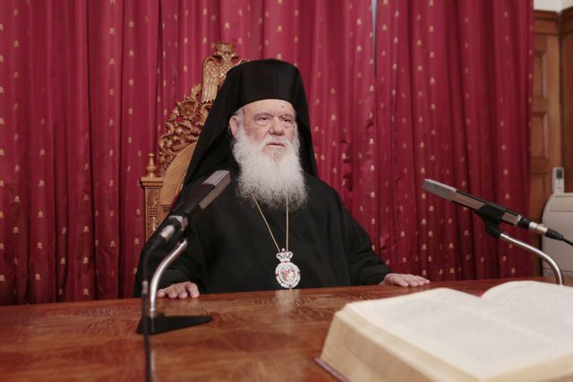 Ευχές για ταχεία ανάρρωση στην 8χρονη Αλεξία από τον Αρχιεπίσκοπο Ιερώνυμο