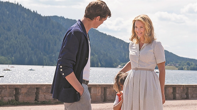 Ερωτας χωρίς αύριο