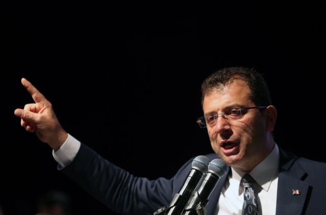O έκπτωτος δήμαρχος της Κωνσταντινούπολης υπόσχεται μία δημοκρατική «επανάσταση»