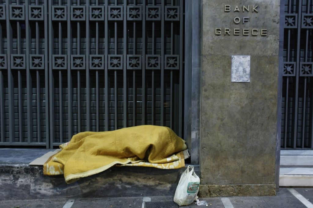 Στοιχεία – σοκ για τους μισθούς και τις συντάξεις στην Ελλάδα