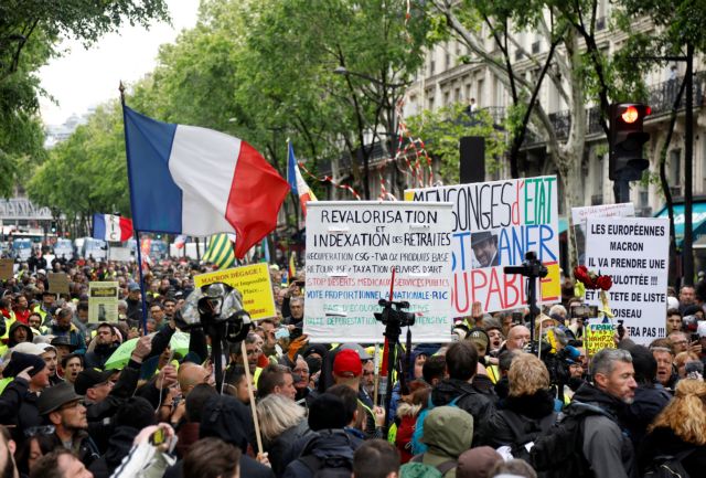 Γαλλία: Συνεχίζουν τις κινητοποιήσεις τα «Κίτρινα Γιλέκα»