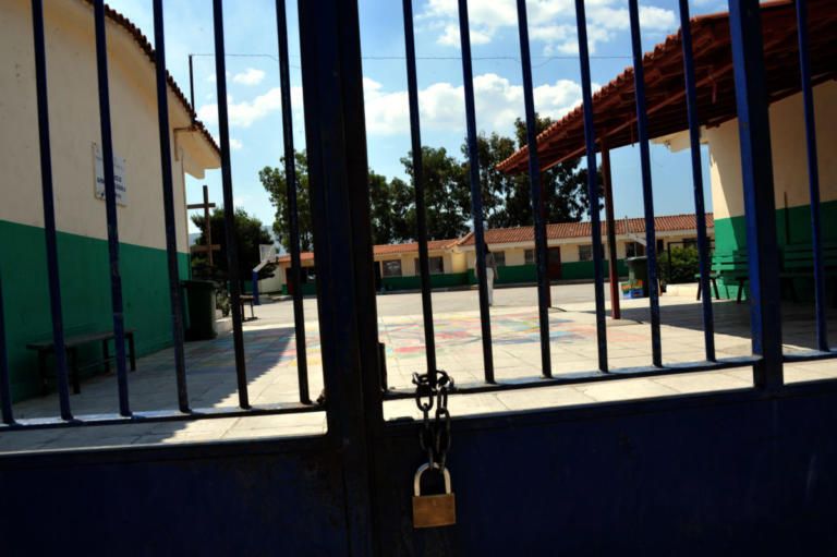Ποιες ημέρες θα κλείσουν τα σχολεία λόγω των εκλογών | tanea.gr Ποιες ημέρες θα κλείσουν τα σχολεία λόγω των εκλογών | tanea.gr