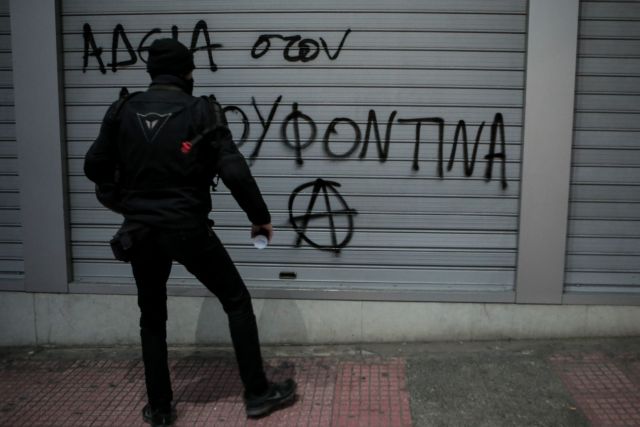 Φόβοι για νέα Δεκεμβριανά