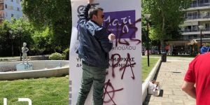 Παρέμβαση υπέρ του Κουφοντίνα σε εκδήλωση της Νοτοπούλου