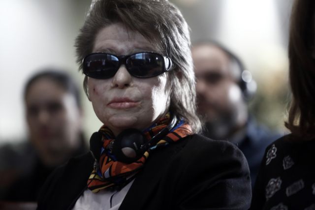 Ορκίστηκε ελληνίδα πολίτης η Κωνσταντίνα Κούνεβα