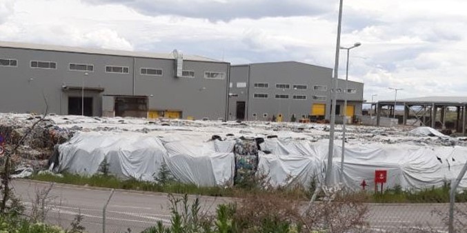Κοζάνη: Πτώμα σε εργοστάσιο ανακύκλωσης