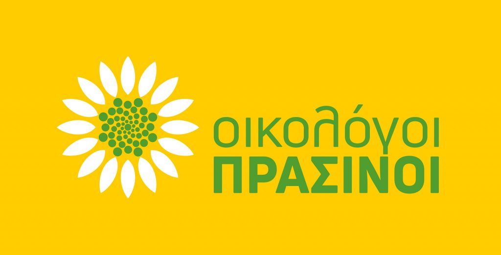 Διαψεύδουν εκλογική συμπόρευση με τον Τσίπρα οι Οικολόγοι Πράσινοι