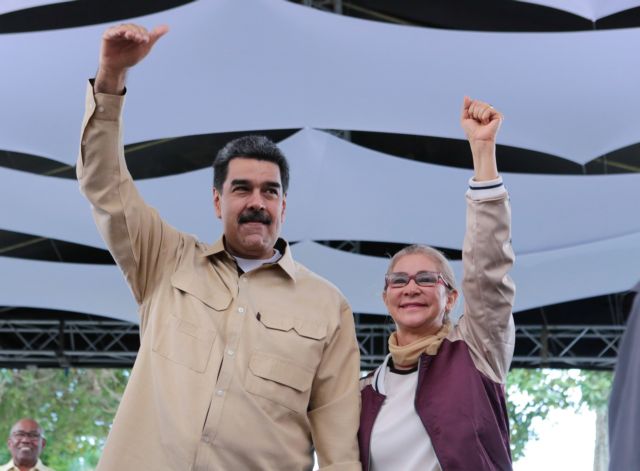 ΗΠΑ: «Όλες οι επιλογές στο τραπέζι» για τη Βενεζουέλα