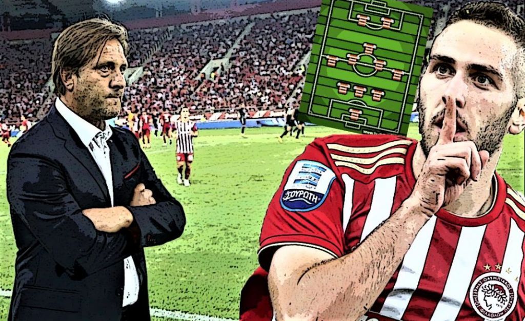 Στο μυαλό ενός κανονικού προπονητή