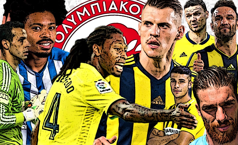 Ολυμπιακός: Το επόμενο κομμάτι στο μεταγραφικό παζλ