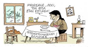 Το σκίτσο του Κώστα Μητρόπουλου