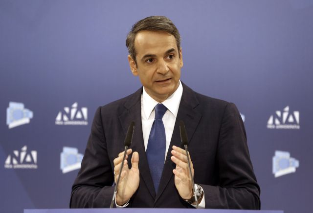 Το σχέδιο της ΝΔ στην τελική ευθεία προς τις ευρωεκλογές