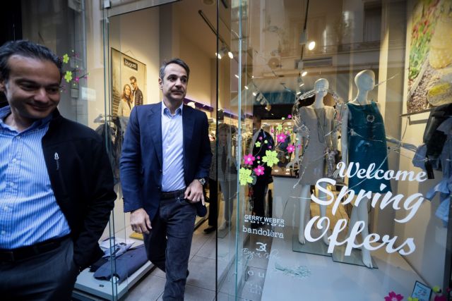 Μητσοτάκης από Βουκουρεστίου: «Δεν είναι δυνατόν να είμαστε όμηροι τριάντα τραμπούκων»