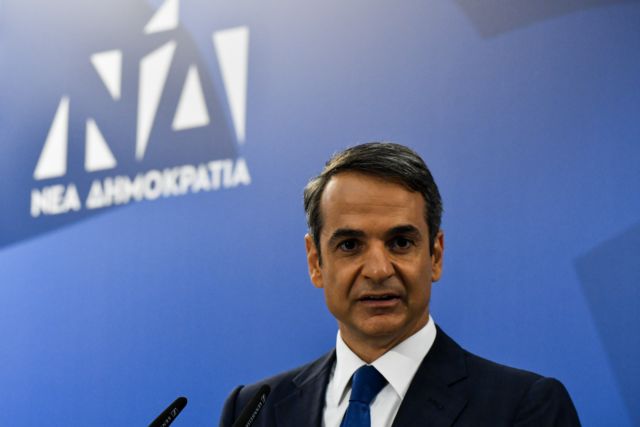 Μητσοτάκης για τη γενοκτονία των Ποντίων: Στηρίζουμε τον αγώνα για διεθνή αναγνώριση