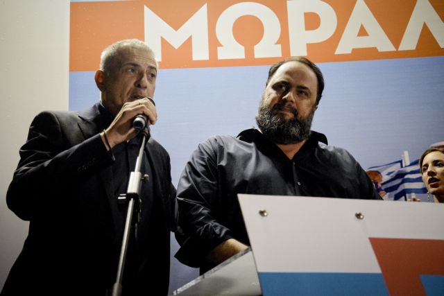 Πού θα ψηφίσουν Βαγγέλης Μαρινάκης και Γιάννης Μώραλης