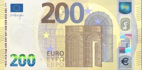Την Τρίτη στην κυκλοφορία τα νέα χαρτονομίσματα των 100 και 200 ευρώ