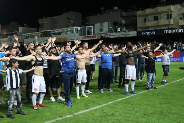 Η παραμονή του ΟΦΗ… ταξίδεψε μέχρι τη Χιλή