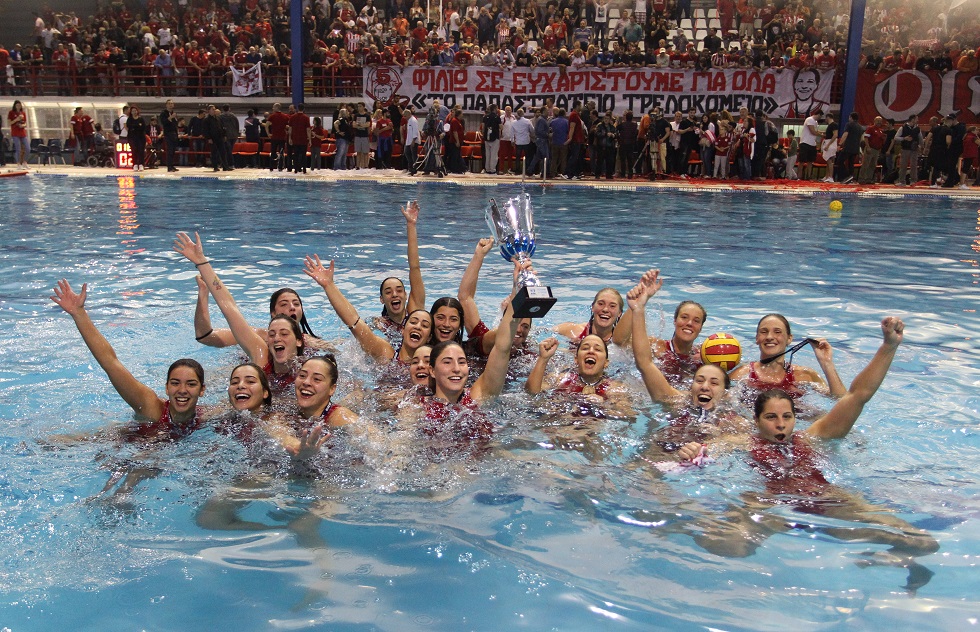 ΚΑΕ Ολυμπιακός : Συγχαρητήρια στο πόλο και υπόκλιση στη Φιλιώ