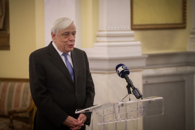 Παυλόπουλος: Οφείλουμε να διεκδικούμε το μέλλον που μας αναλογεί