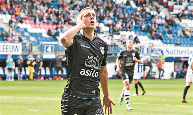 Προτεραιότηταχαφ και εξτρέμ