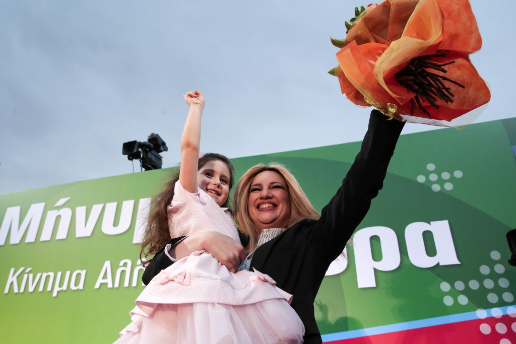 «ΣΥΡΙΖΑ – ΝΔ, οι δύο όψεις της συντήρησης»