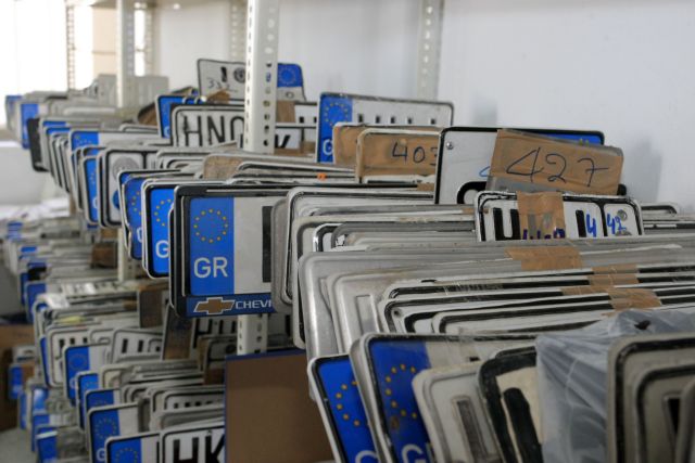 Δήμος Αθηναίων: Επιστροφή πινακίδων λόγω εκλογών