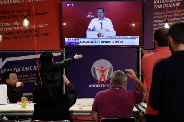 Tsipras struggles to resuscitate devastated ruling party | tanea.gr