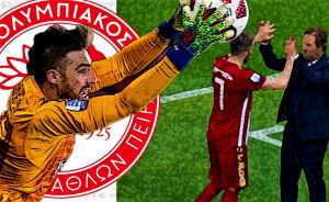 Ολυμπιακός : Όλα τα «βαριά χαρτιά» στο τραπέζι