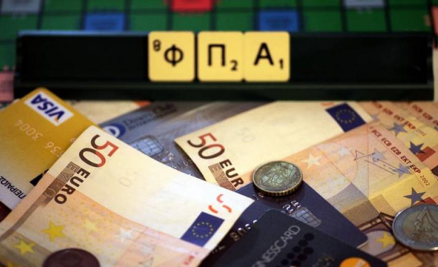 Μεγάλο κόλπο με τη μείωση του ΦΠΑ: Οι επιχειρηματίες «έφαγαν» τον χαμηλό συντελεστή