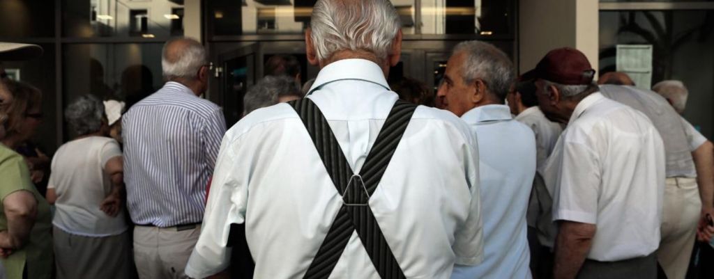 Κοροϊδία: Πήρε 10 δισ. ευρώ και μοιράζει μισή σύνταξη