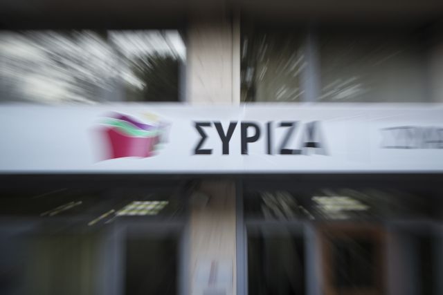 Η πρώτη εκτιμήση ΣΥΡΙΖΑ για τα exit poll