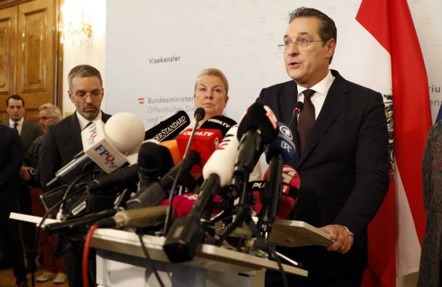 Εξελίξεις στην Αυστρία: Παραιτήθηκε ο αντικαγκελάριος Στράχε
