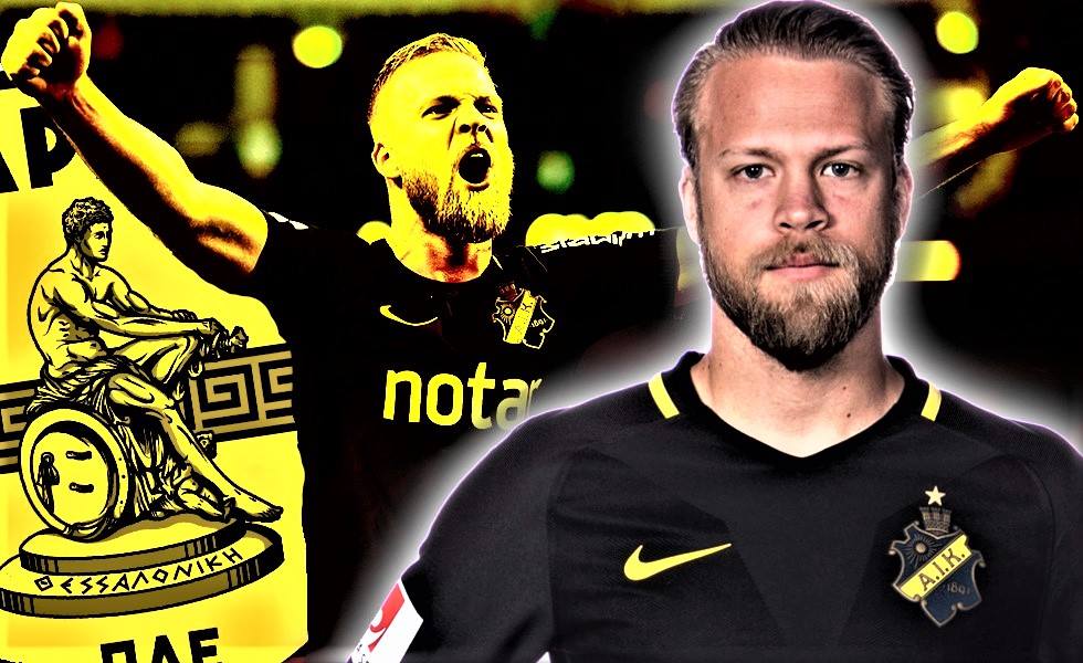 Άρης : Πότε έρχεται στη Θεσσαλονίκη ο Σούντγκρεν