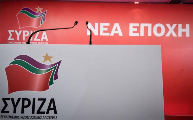 Νέα γκάφα ΣΥΡΙΖΑ: Και ο Πετσίτης στο σποτ για τις ευρωεκλογές
