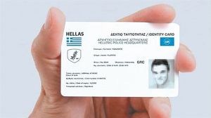 «Ξέχασαν» τα αποτυπώματα στις νέες ταυτότητες