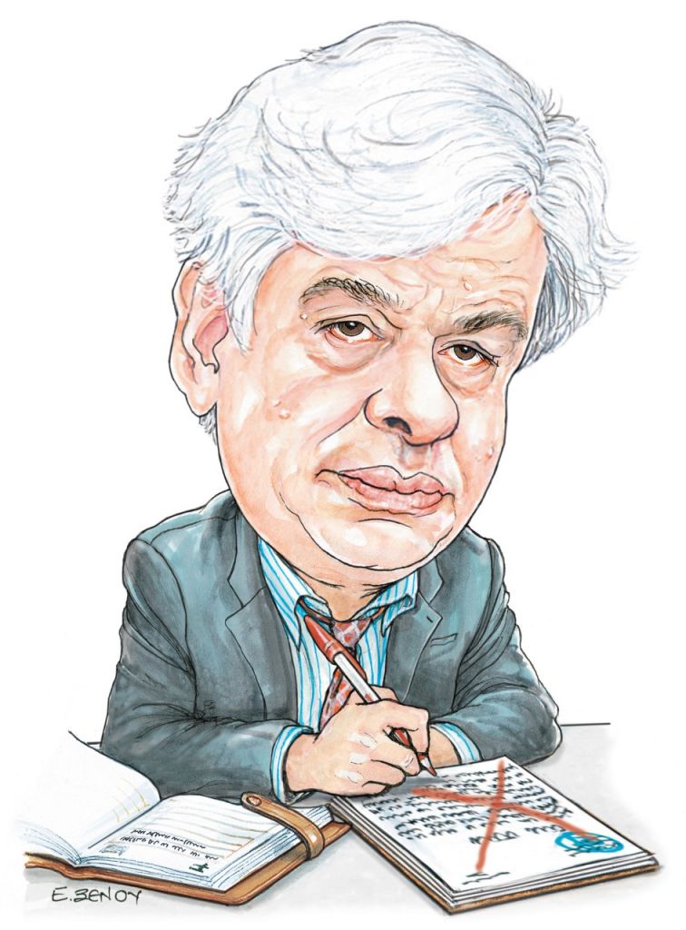 Το σκίτσο της Εφης Ξένου