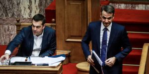 2+1 σενάρια για την επόμενη μέρα των εκλογών