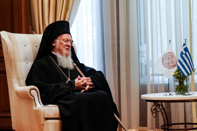 Ο Οικουμενικός Πατριάρχης θα εγκαινιάσει το Κέντρο Γεροντολογίας της Αρχιεπισκοπής