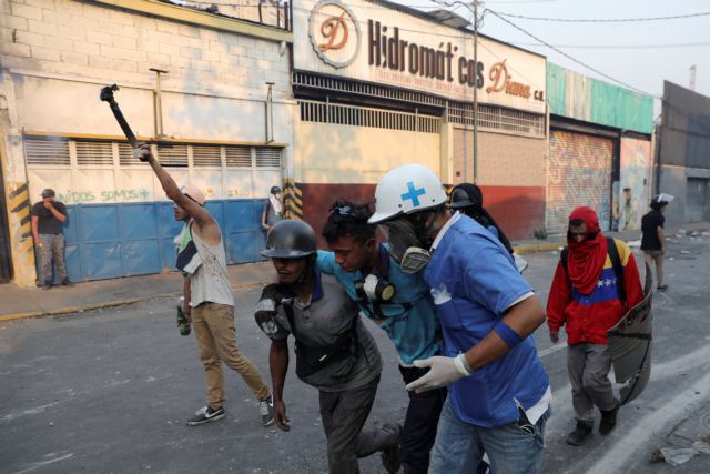 Βενεζουέλα: Πιθανή ανάληψη στρατιωτικής δράσης από τις ΗΠΑ