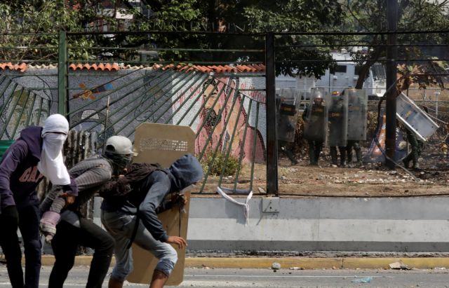 ΟΗΕ: Εκφράζει φόβο για υπερβολική χρήση βίας στη Βενεζουέλα