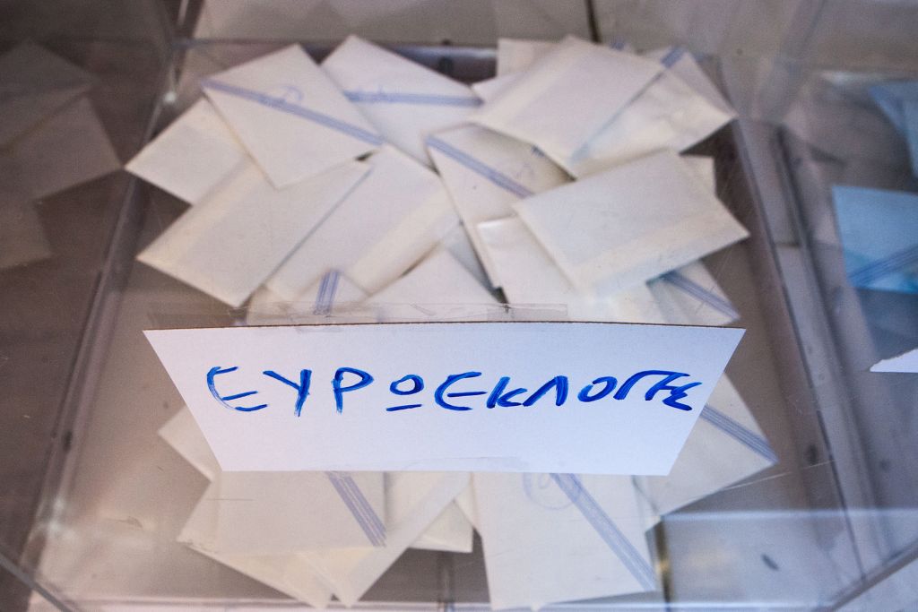 Ευρωεκλογές: Οι πρώτες αναμετρήσεις της δεκαετίας του ’80