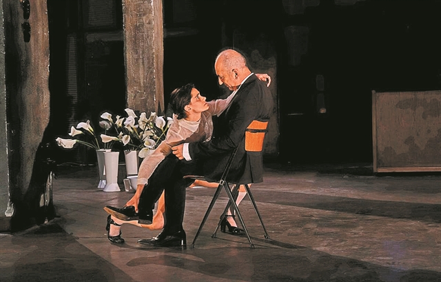 Μετέωρη απόπειρα