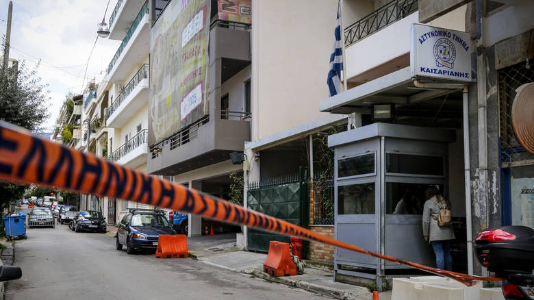 Η «Χαοτική Συγχορδία» πίσω από την επίθεση στο ΑΤ Καισαριανής | tanea.gr