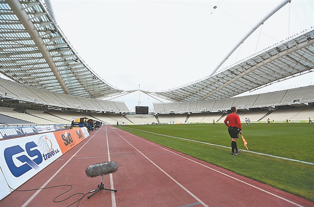 Αλαλούμ με τον τελικό Κυπέλλου
