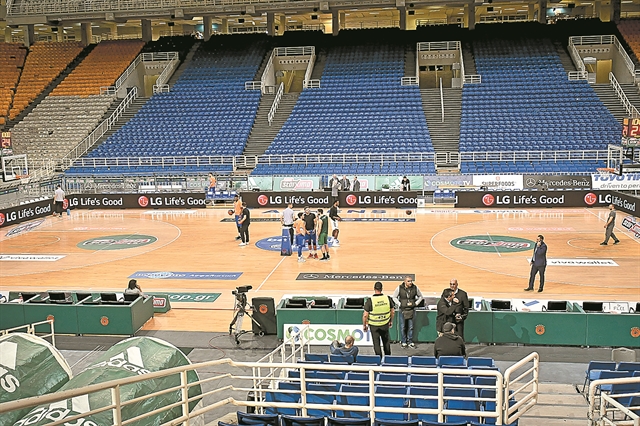 Αλαλούμ με σφραγίδα Βασιλειάδη