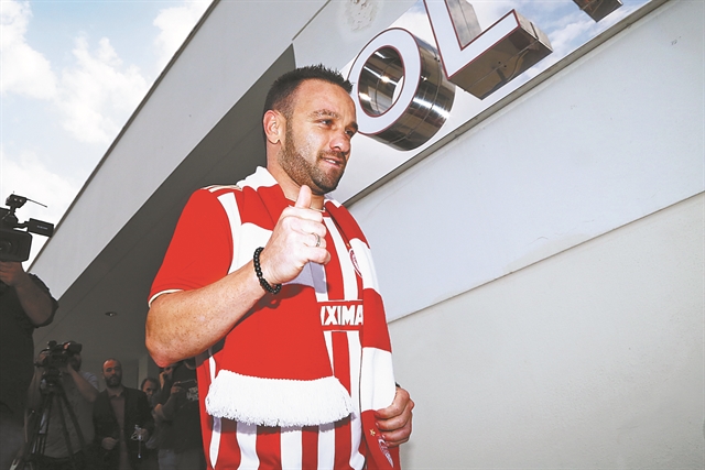 Στόχος η εμπειρία