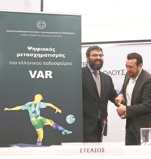 Ηταν 5 Μαΐου του 2019, πριν από τον τελικό…