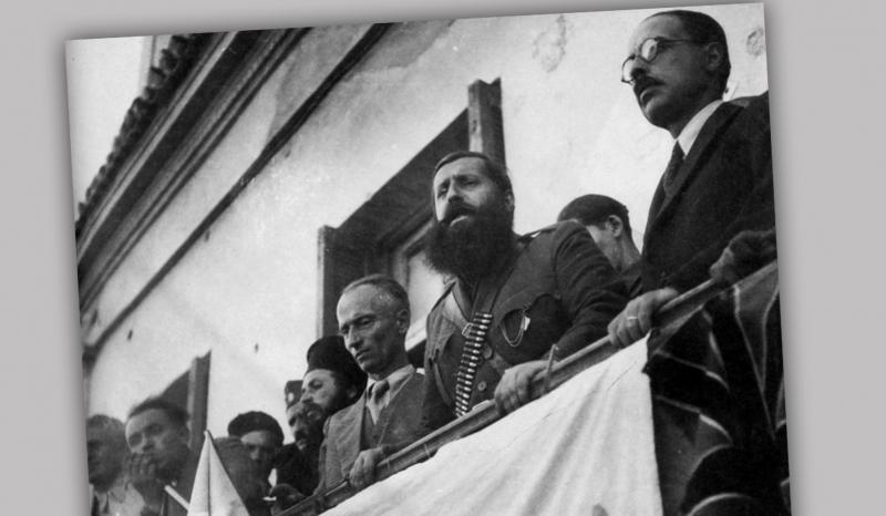 Η ιστορική ομιλία του Άρη Βελουχιώτη στη Λαμία του 1944